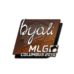 byali | MLG Columbus 2016