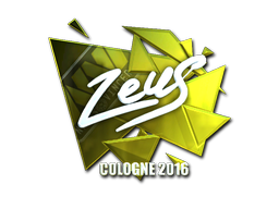 Zeus (Foil) | Cologne 2016