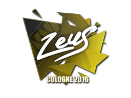 Zeus | Кёльн 2016