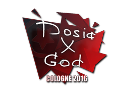 Autocolante | Dosia | Cologne 2016