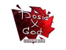 Sticker | Dosia (Foil) | Cologne 2016