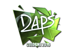 daps (металлическая) | Кёльн 2016