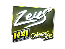 Zeus (Foil) | Cologne 2015