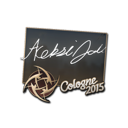 allu | Cologne 2015