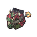 Sticker | Piece Of Cake