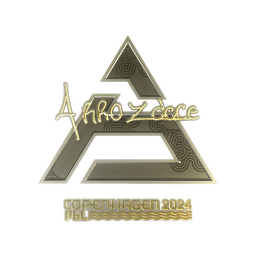 arrozdoce (Gold) | Copenhagen 2024