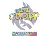 Sticker | chopper (Holo) | Copenhagen 2024