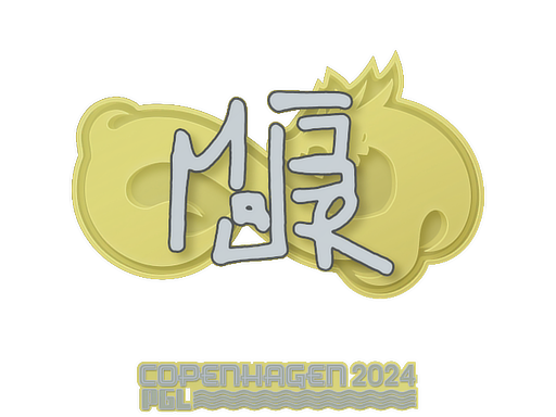 MAJ3R 