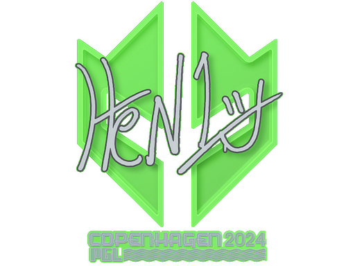 Sticker | HEN1 | Copenhagen 2024