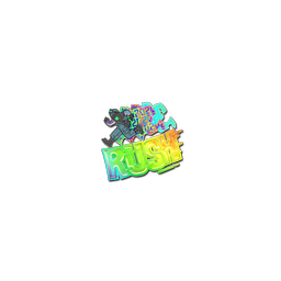 Sticker | Rush 4x20 (Holo)