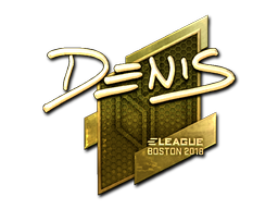 denis (Gold) | Boston 2018