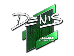 Sticker | denis | Boston 2018