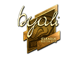 byali (золотая) | Бостон 2018