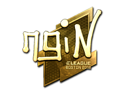 ngiN (Gold) | Boston 2018