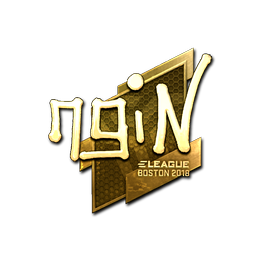 ngiN (Gold)