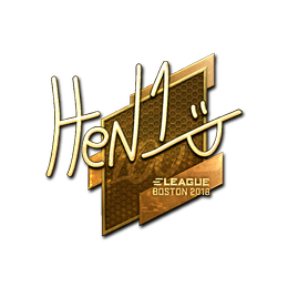 HEN1 (Gold) | Boston 2018