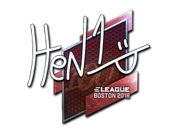 Наліпка | HEN1 (лискуча) | Бостон 2018