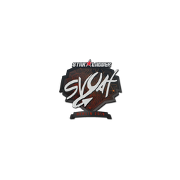 free cs2 skins Sticker | svyat | Berlin 2019