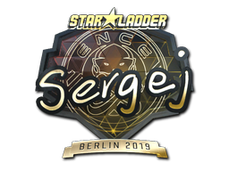 sergej (золотая) | Берлин 2019