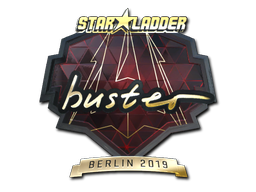 buster (золотая) | Берлин 2019