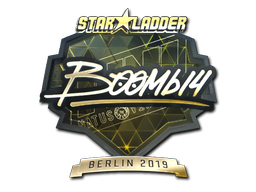 Autocolante | Boombl4 (Gold) | Berlim 2019