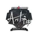 Sticker | arT | Berlin 2019