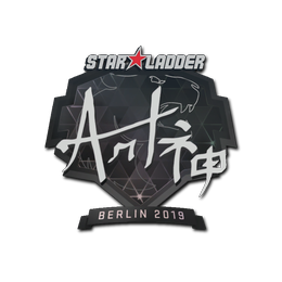 arT | Berlin 2019
