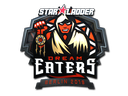 Sticker | DreamEaters (Foil) | Berlin 2019