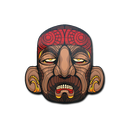Sticker | Ancient Marauder