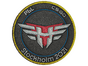 Patch | Heroic | Stockholm 2021