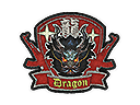 Patch | Dragon