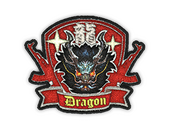 Patch | Dragon