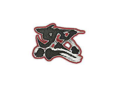 Emblema | Rage