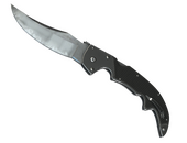 ★ Falchion Knife