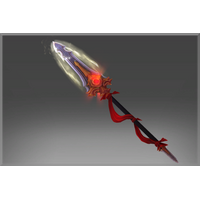 Pike of the Honored Servant of the Empire