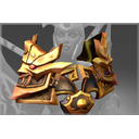 Inscribed Armor of Zhuzhou