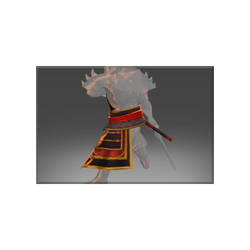 free dota2 item Mentor of the High Plains Great Cuirass