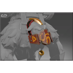 Heroic Golden Reel Guardian Helmet
