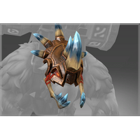 Inscribed Helm of Forgotten Epoch