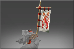 Inscribed Battle Banner of the Masked