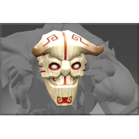 Inscribed Carved Grin of the Trickster