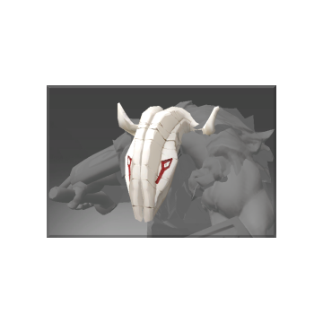 free dota2 item Inscribed Stoic Mask of the High Plains