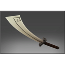 Heroic Omnishred the Defiant