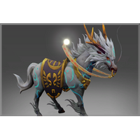 Inscribed Mount of the Skyfire Apostate