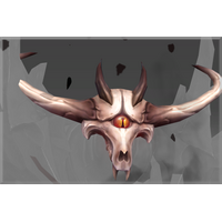 Inscribed Twilight Effigy Head