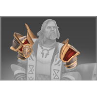 Inscribed Pauldrons of the Stalwart Soul