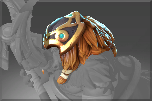 Inscribed Helmet of the Vindictive Protector