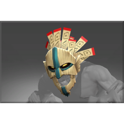 Corrupted Visage of Eki Bukaw