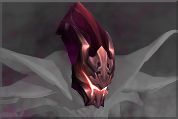 Inscribed Conservator's Headguard