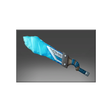 free dota2 item Auspicious Radiant Claive